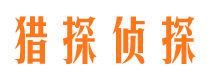 滦南外遇调查取证